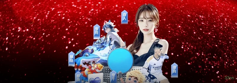 Registro 33nn - cadastro rápido