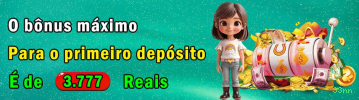 Ganhar e sacar na 33nn